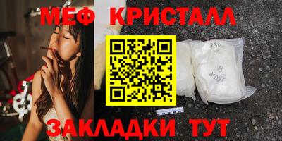 ECSTASY Малоярославец