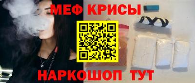 mdpv Малгобек