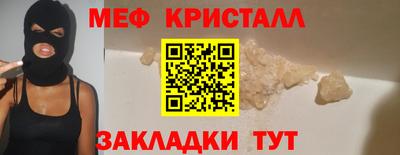 ECSTASY Малоярославец