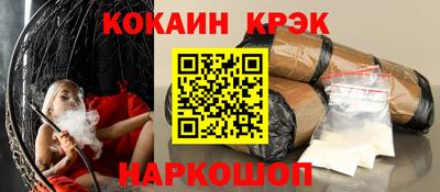 mdpv Малгобек