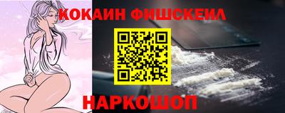 ECSTASY Малоярославец
