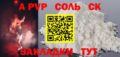 ECSTASY Малоярославец