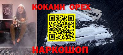 mdpv Малгобек