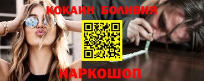 mdpv Малгобек
