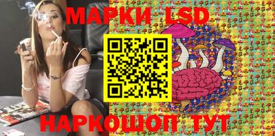 mdpv Малгобек