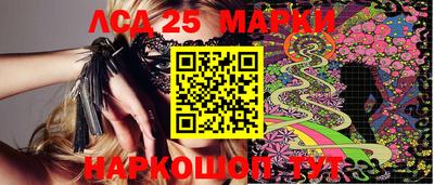 mdpv Малгобек