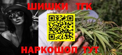 гидра Мариинск