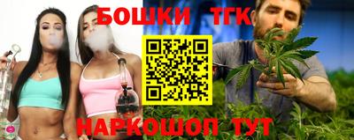 mdpv Малгобек