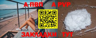 ECSTASY Малоярославец