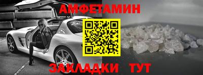 ECSTASY Малоярославец