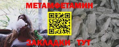 ECSTASY Малоярославец