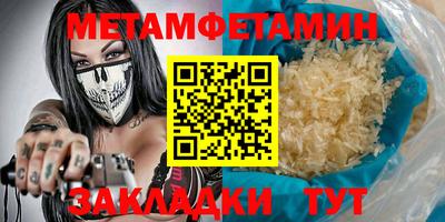 ECSTASY Малоярославец