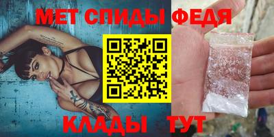 ECSTASY Малоярославец