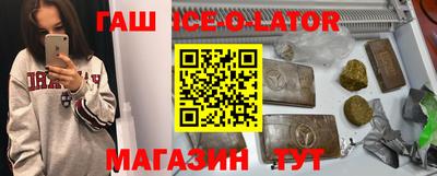 mdpv Малгобек