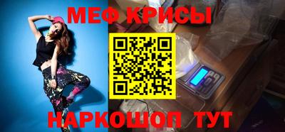 mdpv Малгобек