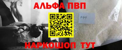 ECSTASY Малоярославец